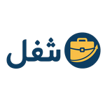 شُغل