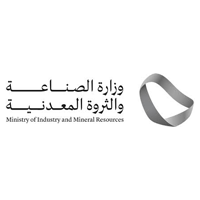 وزارة الصناعة والثروة المعدنية تعلن بدء التسجيل ببرنامج تطوير الخريجين YGP 2025