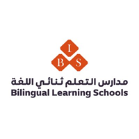 مدارس التعلم ثنائي اللغة تعلن فتح باب التقديم للوظائف (التعليمية والإدارية)