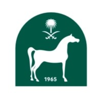 نادي سباقات الخيل يعلن عن توفر وظيفة (حارس أمن) بعقد تعاوني بالطائف
