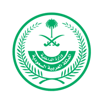 وزارة الداخلية تعلن نتائج القبول المبدئي لرتبة (جندي أول – جندي) بعدة قطاعات