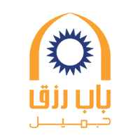 باب رزق جميل يعلن عن 33 وظيفة شاغرة في مختلف مناطق المملكة