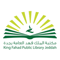 مكتبة الملك فهد العامة بجدة تعلن 9 دورات تدريبية مجانية (عن بُعد)