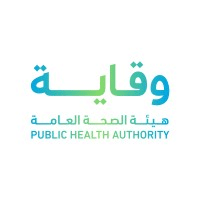 هيئة الصحة العامة تعلن عن وظائف شاغرة في مجال المختبرات والرعاية الصحية