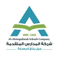 شركة مدارس المتقدمة تعلن وظائف أكاديمية وإدارية شاغرة في عدة مدن بالمملكة
