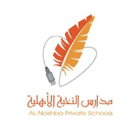 مدارس النخبة الأهلية تعلن وظائف إدارية وتعليمية بأقسام البنات للعام الجديد