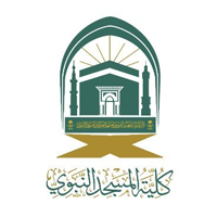 معهد المسجد النبوي يعلن عن فتح باب القبول والتسجيل للعام الدراسي 1447هـ