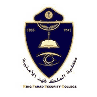 كلية الملك فهد الأمنية تعلن عن وظائف عسكرية (دورة الضباط الجامعيين الـ 55)