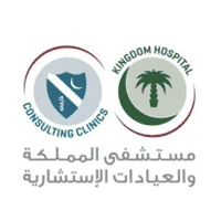 مستشفى المملكة يعلن عن توظيف فوري لوظائف (استقبال) للجنسين بمزايا مجزية