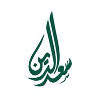 حلويات سعد الدين تعلن وظائف فورية (باريستا ومبيعات وحسابات) بالرياض وبريدة