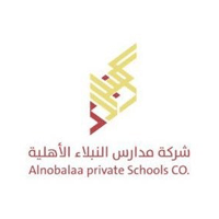 شركة مدارس النبلاء الأهلية تعلن وظائف تعليمية وإدارية للجنسين بالرياض