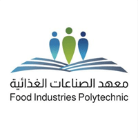 معهد الصناعات الغذائية يفتح باب التسجيل لبرامجه التدريبية المتخصصة لعام 2026م