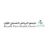 تجمع الرياض الصحي الأول يعلن وظائف صحية (تعاقد جزئي) بالقويعية