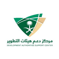 مركز دعم هيئات التطوير يفتح باب التوظيف في مجالات التصميم العمراني