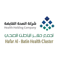 تجمع حفر الباطن الصحي يعلن 100 فرصة تدريبية على رأس العمل ببرنامج تمهير